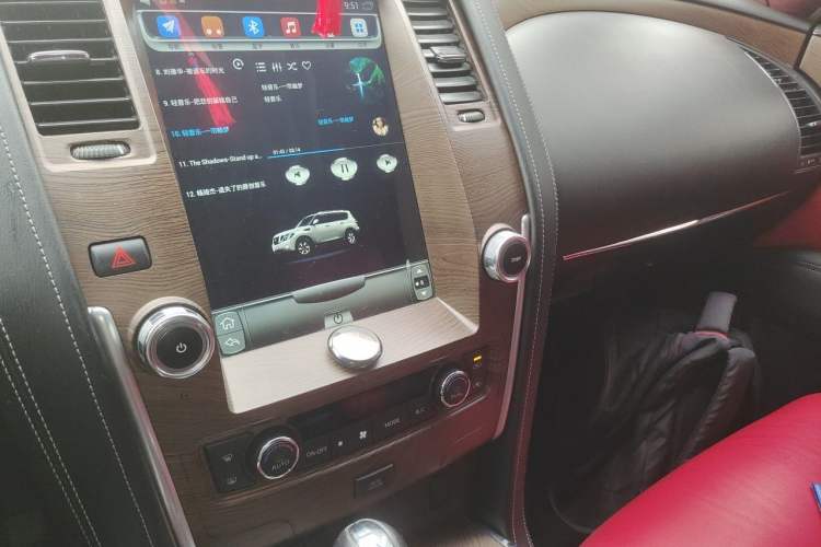Used Nissan Patrol  Audio And AC Panel