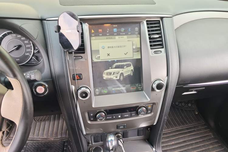 Used Nissan Patrol  Audio And AC Panel