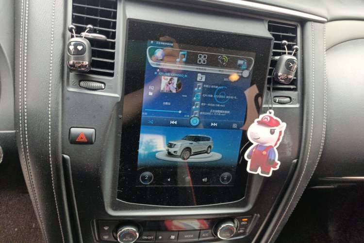 Used Nissan Patrol  Audio And AC Panel