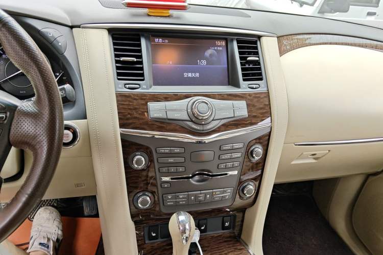 Used Nissan Patrol  Audio And AC Panel