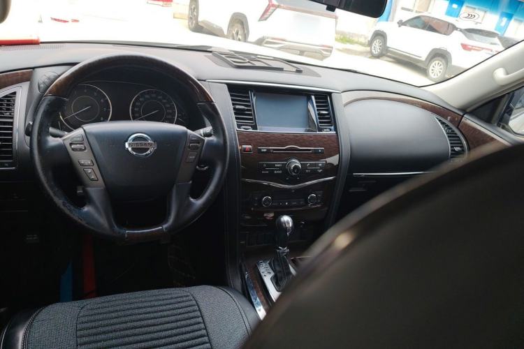 Used Nissan Patrol  Center Console