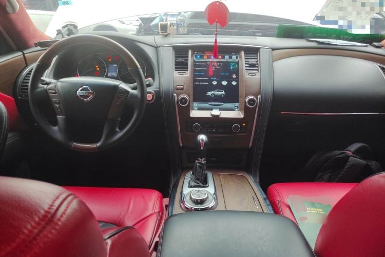 Used Nissan Patrol  Center Console