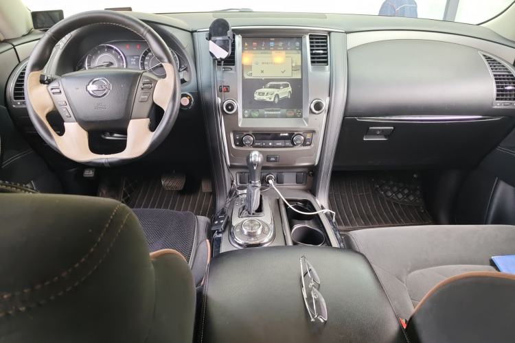 Used Nissan Patrol  Center Console