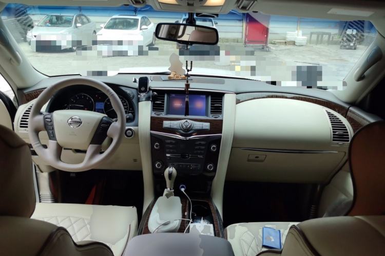 Used Nissan Patrol  Center Console