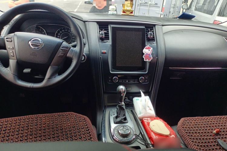 Used Nissan Patrol  Center Console