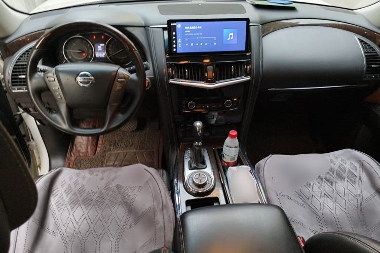 Used Nissan Patrol  Center Console