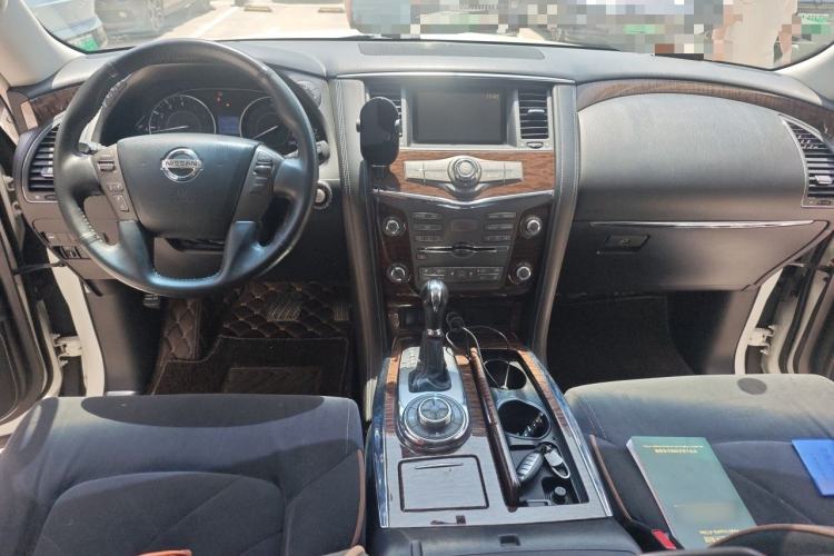 Used Nissan Patrol  Center Console