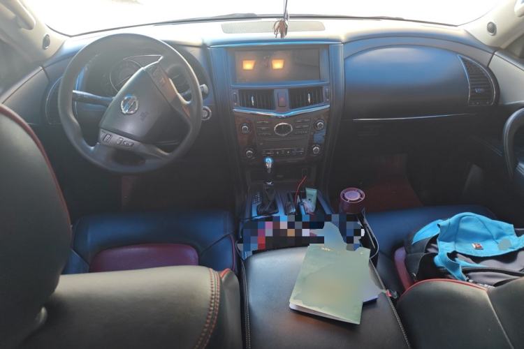 Used Nissan Patrol  Center Console