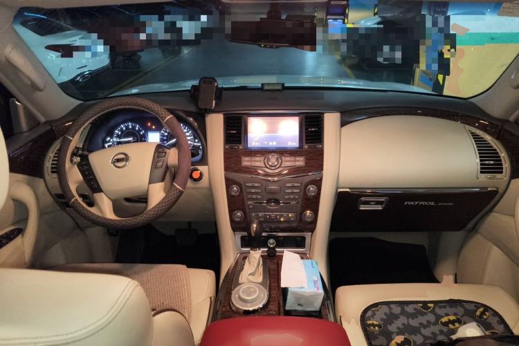 Used Nissan Patrol  Center Console