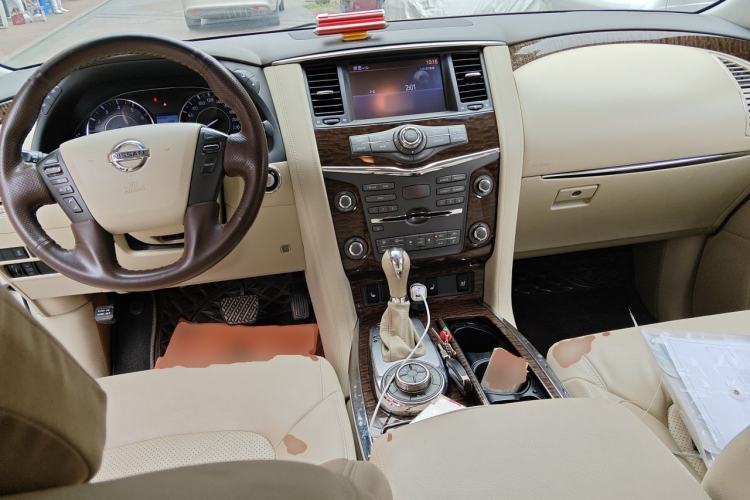 Used Nissan Patrol  Center Console