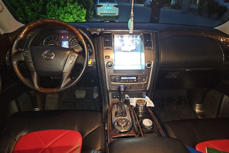Used Nissan Patrol  Center Console