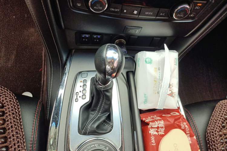 Used Nissan Patrol  Gear Lever