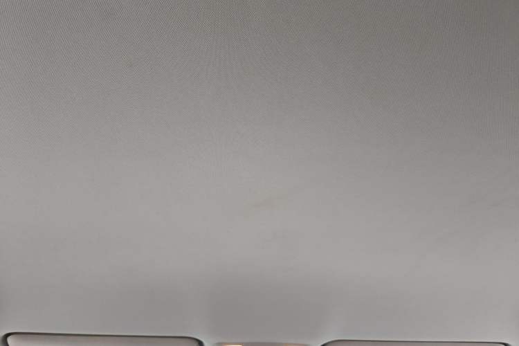 Used Nissan Patrol  Headliner