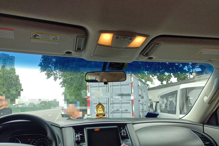 Used Nissan Patrol  Headliner