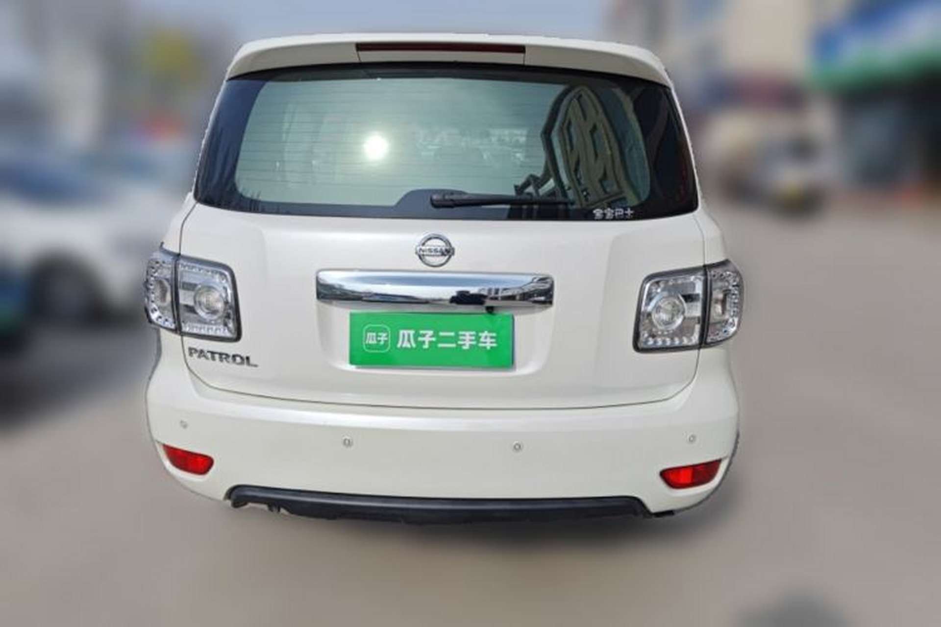 Used Nissan Patrol  Rear