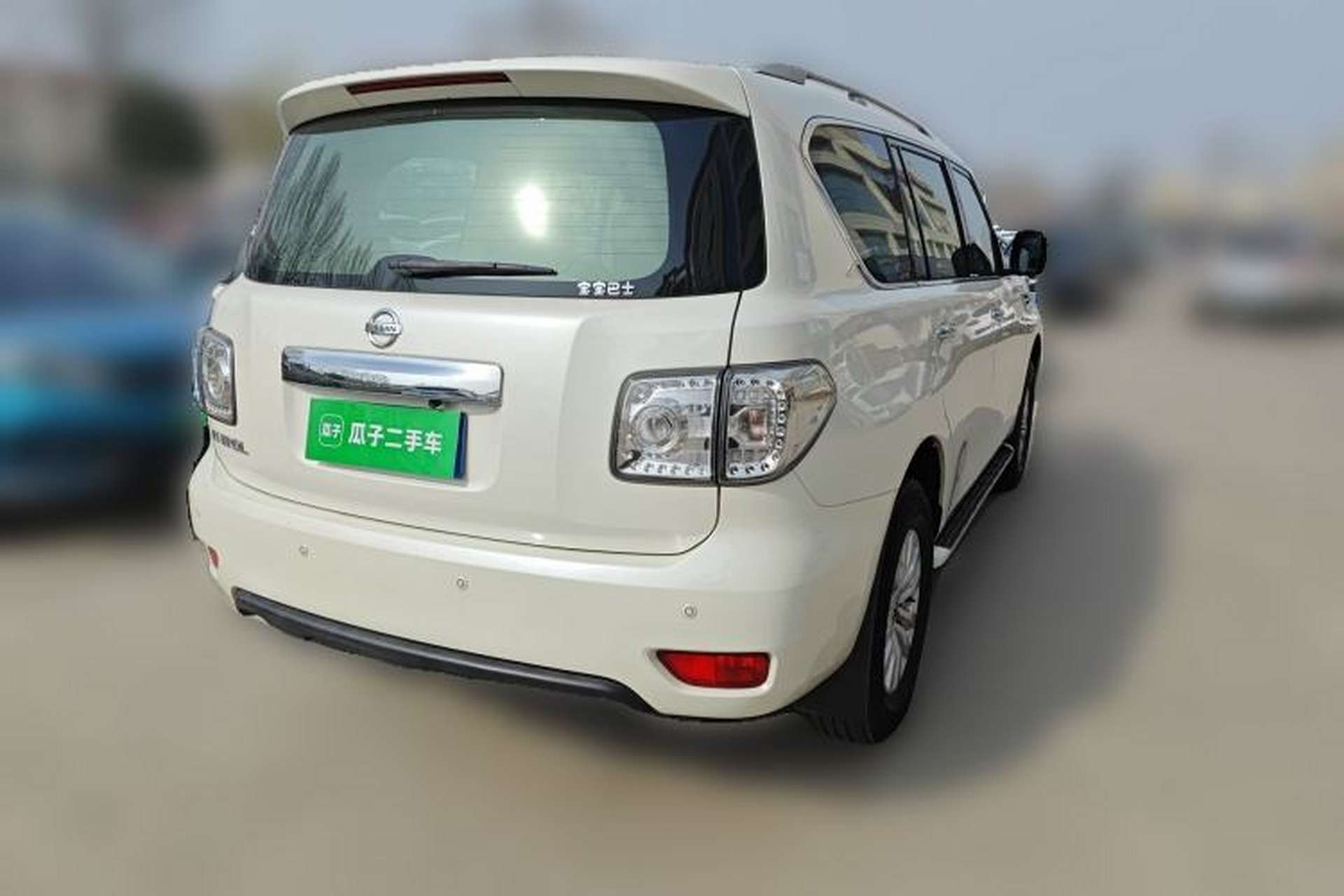 Used Nissan Patrol  Rear Right 45 Deg