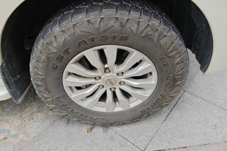 Used Nissan Patrol  Right Front Wheel Hub