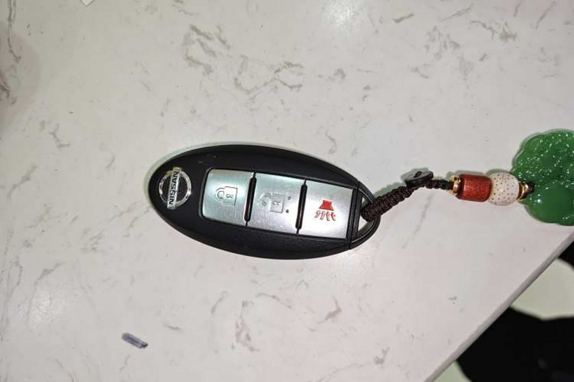 Used Nissan Patrol  Vehicle Key