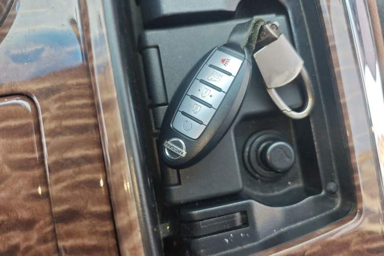 Used Nissan Patrol  Vehicle Key
