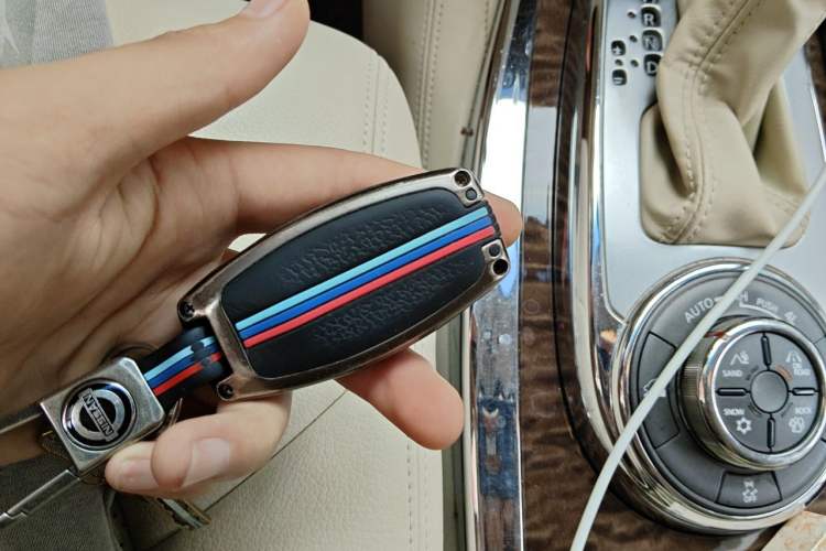 Used Nissan Patrol  Vehicle Key