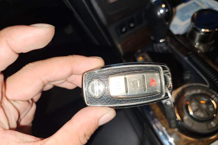 Used Nissan Patrol  Vehicle Key