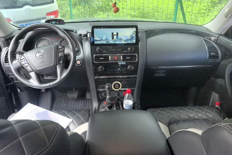 Used Nissan Patrol  Center Console