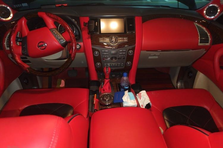 Used Nissan Patrol  Center Console