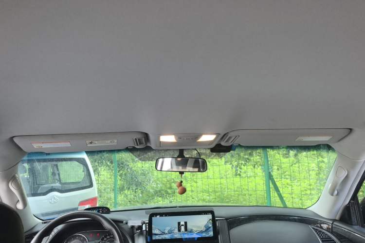 Used Nissan Patrol  Headliner
