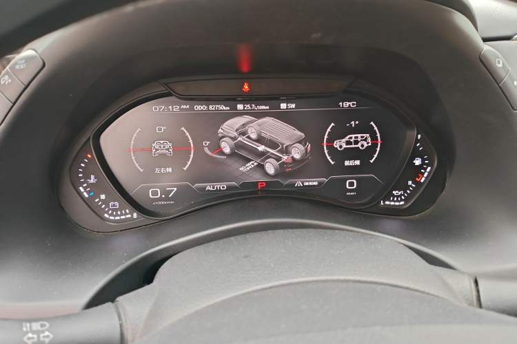 Used Nissan Patrol 2017 4.0L Parallel Import Instrument Cluster