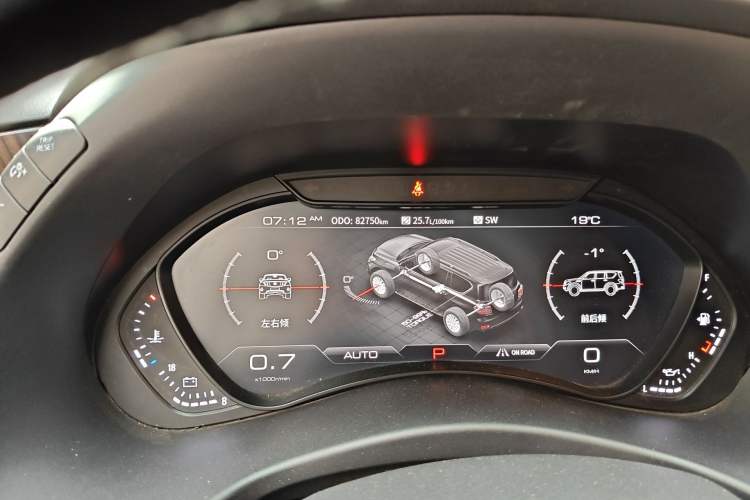 Used Nissan Patrol 2017 4.0L Parallel Import Odometer Close Up
