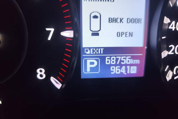 Used Nissan Patrol  Odometer Close Up