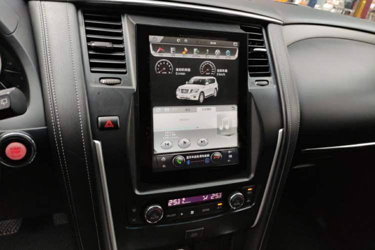 Used Nissan Patrol 2017 4.0L Parallel Import Audio And AC Panel