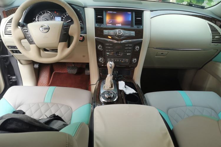 Used Nissan Patrol  Center Console