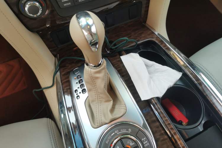 Used Nissan Patrol  Gear Lever