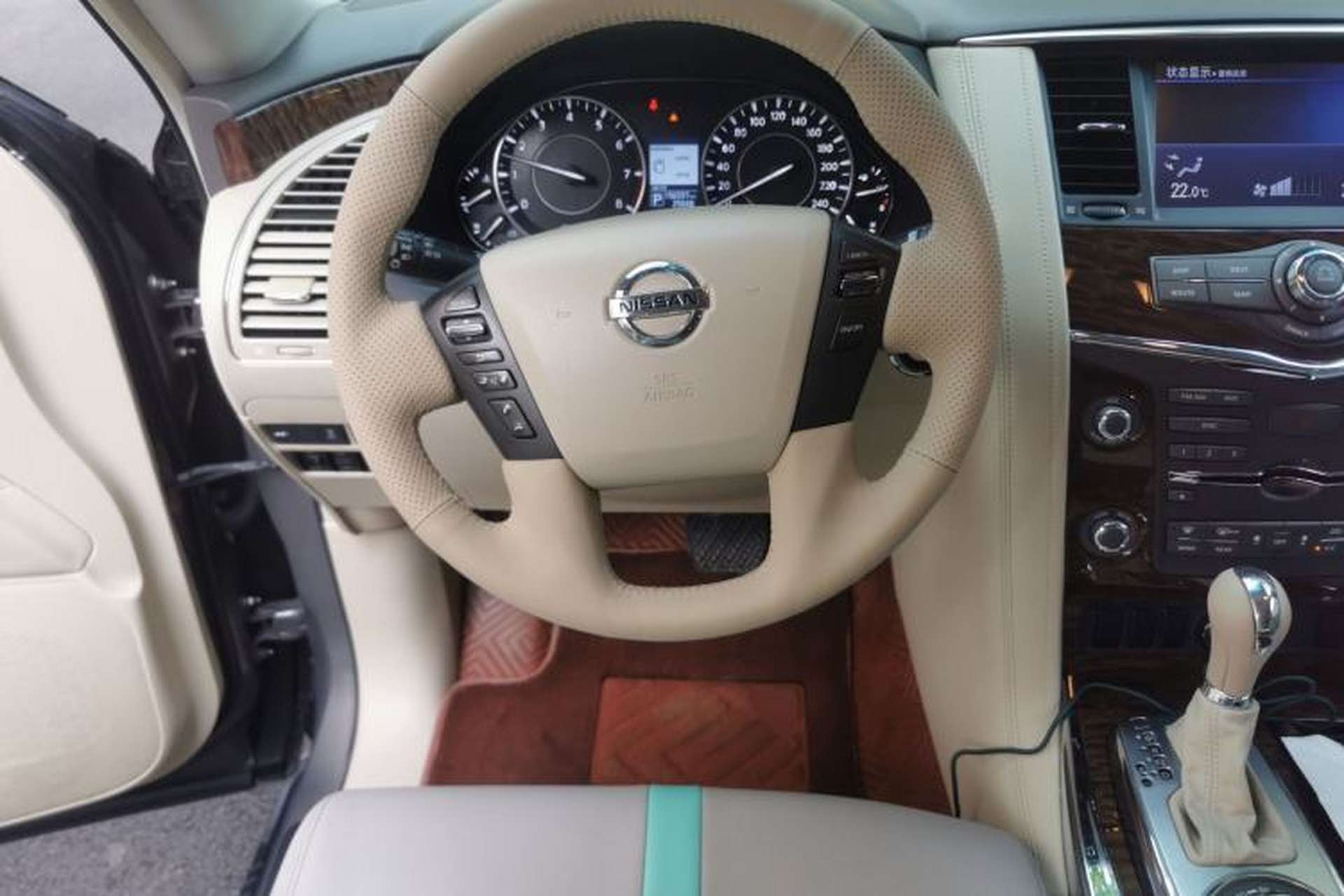 Used Nissan Patrol  Steering Wheel