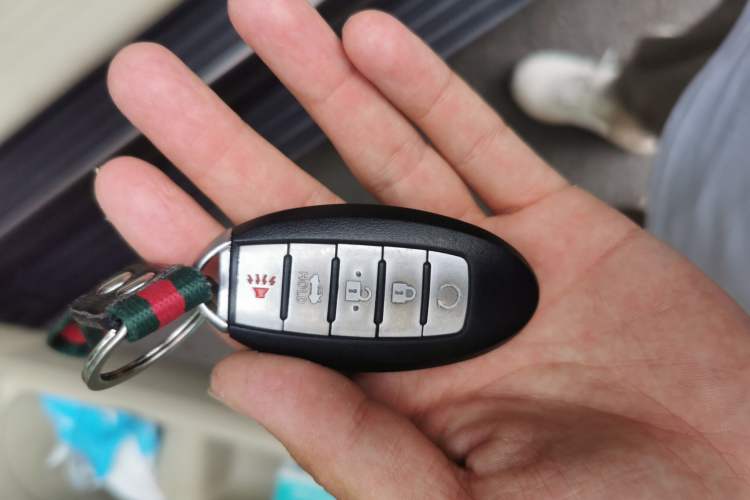 Used Nissan Patrol  Vehicle Key