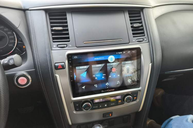 Used Nissan Patrol 2017 4.0L Parallel Import Audio And AC Panel