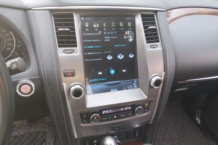 Used Nissan Patrol  Audio And AC Panel