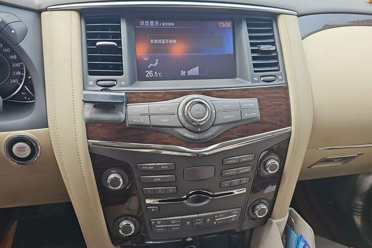 Used Nissan Patrol  Audio And AC Panel