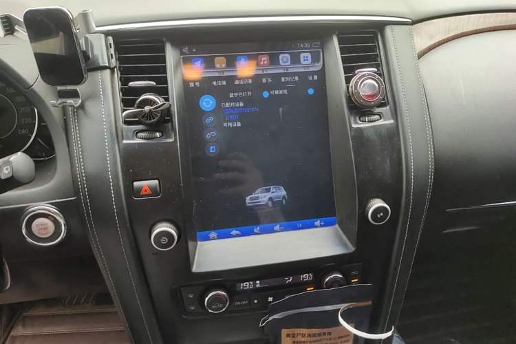 Used Nissan Patrol  Audio And AC Panel