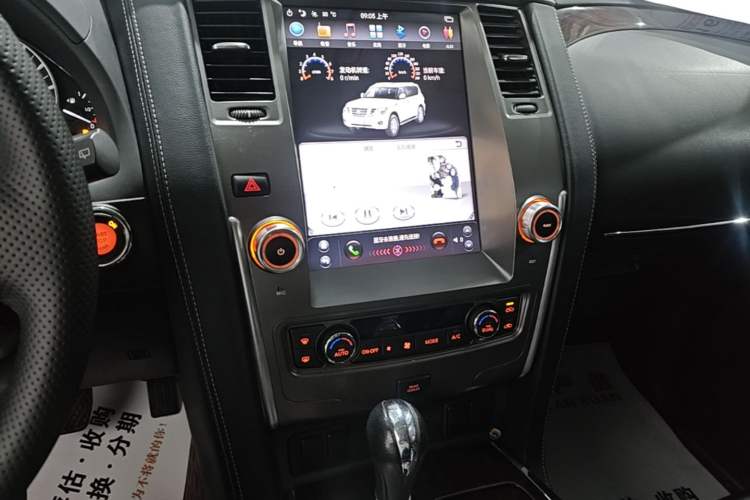 Used Nissan Patrol 2017 4.0L SE U.S.-Spec Version Audio And AC Panel