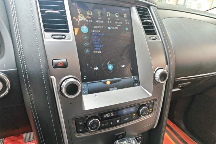 Used Nissan Patrol  Audio And AC Panel
