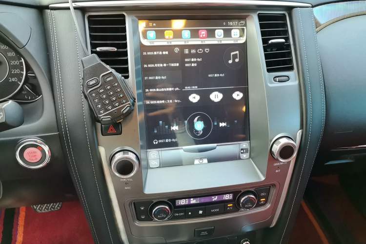 Used Nissan Patrol  Audio And AC Panel