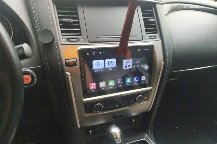 Used Nissan Patrol  Audio And AC Panel