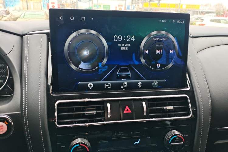 Used Nissan Patrol 2017 4.0L XE Middle East Version Audio And AC Panel