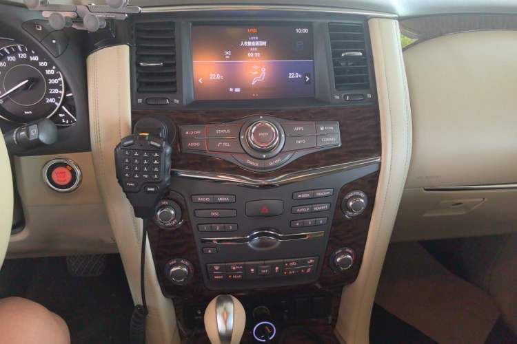 Used Nissan Patrol  Audio And AC Panel