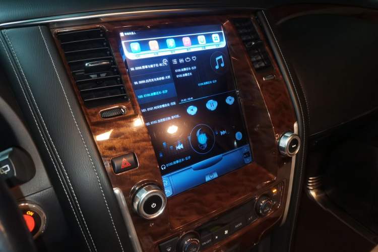Used Nissan Patrol  Audio And AC Panel