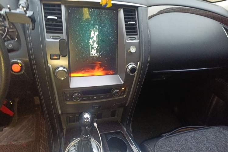 Used Nissan Patrol 2017 4.0L XE Middle East Version Audio And AC Panel