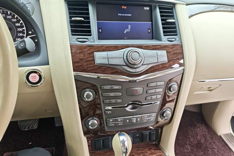 Used Nissan Patrol  Audio And AC Panel