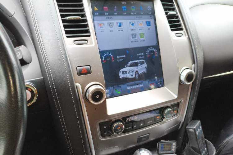Used Nissan Patrol 2017 4.0L XE Middle East Version Audio And AC Panel